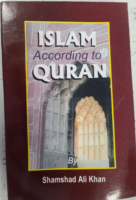 Islam According to Quran