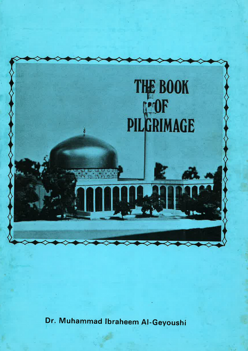 The Book of Pilgrimage- USED