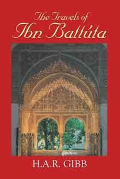 Travels of Ibn Batuta (New)