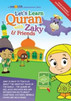 Lets Learn Quran with Zaky & Friends