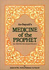 The Medicine of the Prophet