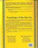 Teachings of the Quran for Children Volume 2 (Workbook)