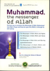 Muhammad The Messenger of Allah By Dr Ahmed bin Uthman Al Mazyad