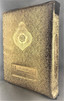 Quran Majeed with Urdu translation - Gold Cover with Zipper- Large