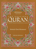 The Gracious Qur'an: A Modern Phrased Interpretation in English: Deluxe Edition