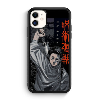 Jujutsu Kaisen Yuta Okkutsu 1 iPhone 12 Case