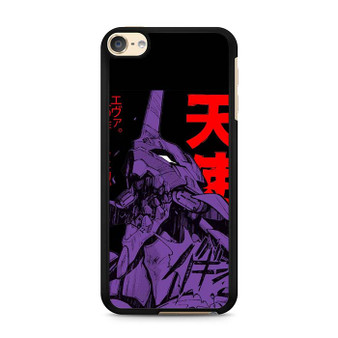 Evangelion Eva 01 Berserk iPod Touch 6 Case