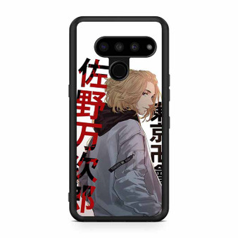 Tokyo Revengers Mikey 1 LG V50 ThinQ 5G Case