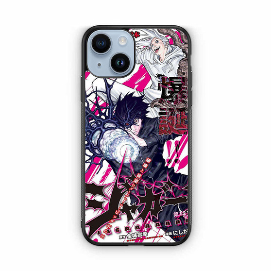 Jagaan Cover iPhone 14 Case
