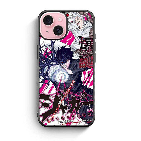 Jagaan Cover iPhone 15 Case