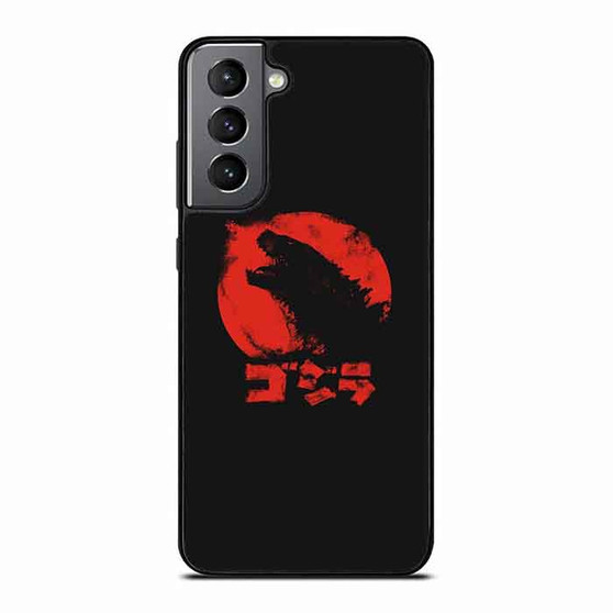 Godzilla Japan Samsung Galaxy S21 Case