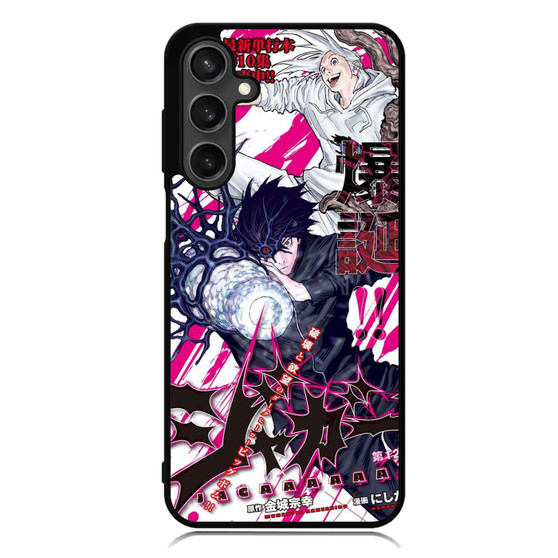 Jagaan Cover Samsung Galaxy A55 Case