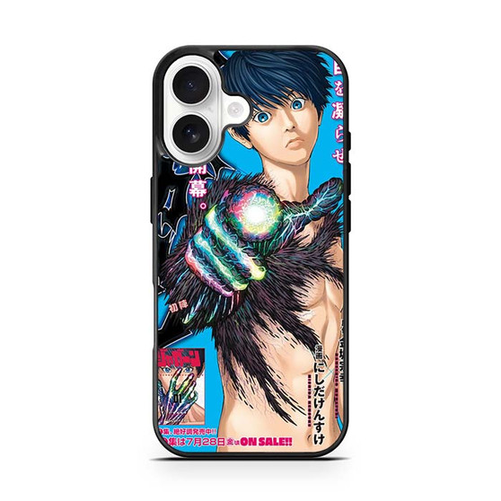 Jagaan 3 iPhone 17 Case Jagaan 3 iPhone 17 Case