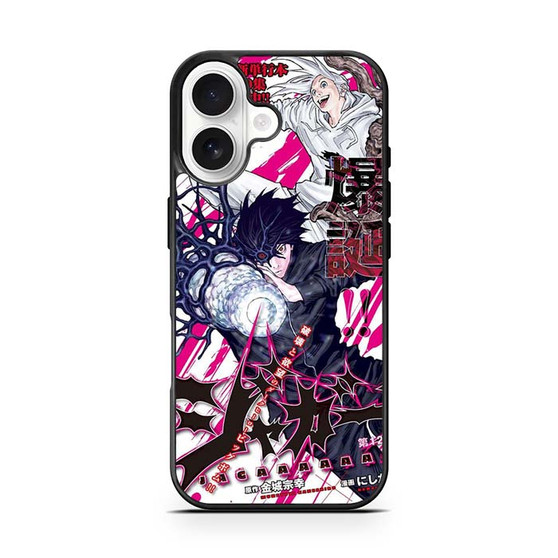 Jagaan Cover iPhone 17 Case Jagaan Cover iPhone 17 Case