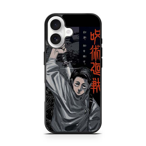 Jujutsu Kaisen Yuta Okkutsu 1 iPhone 17 Case Jujutsu Kaisen Yuta Okkutsu 1 iPhone 17 Case
