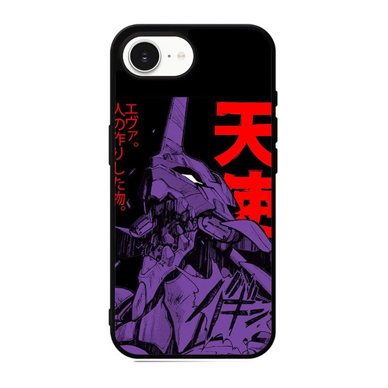Evangelion Eva 01 Berserk iPhone 17e Case