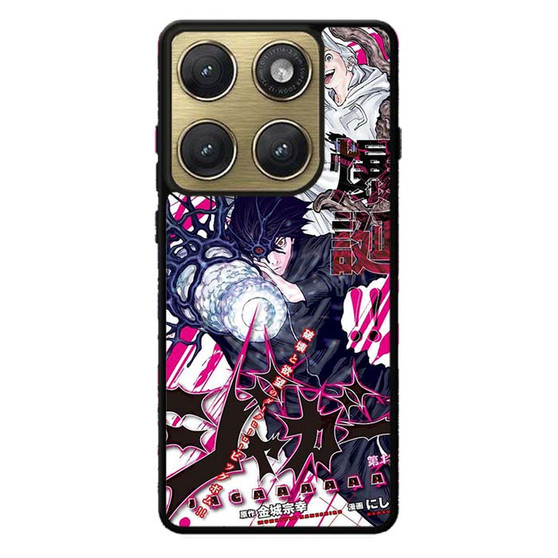 Jagaan Cover Motorola Edge 2026 Case