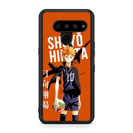 Hinata Haikyuu LG V50 ThinQ 5G Case