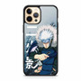 Tobirama 2nd Hokage Naruto iPhone 12 Pro | iPhone 12 Pro Max Case