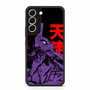 Evangelion Eva 01 Berserk Samsung Galaxy S22 | S22+ Case