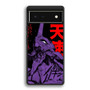 Evangelion Eva 01 Berserk Google Pixel 6 | Google Pixel 6a | Google Pixel 6 Pro Case