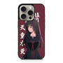 Black Bullet Kisara Tendo iPhone 15 Pro Case
