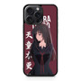 Black Bullet Kisara Tendo iPhone 15 Pro Max Case