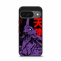 Evangelion Eva 01 Berserk Google Pixel 9 Case