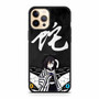 Demon Slayer Obanai Iguro ASHP iPhone 12 Pro and iPhone 12 Pro Max Case