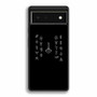 Bloodborne runes Google Pixel 6 | Google Pixel 6a | Google Pixel 6 Pro Case