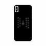 Bloodborne runes iPhone X | iPhone XS Max case