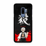Demon Slayer Sanemi Shinazugama Samsung Galaxy S9 | S9+ Case