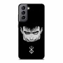 Berserk Creepy Guts Samsung Galaxy S21 Case