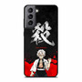 Demon Slayer Sanemi Shinazugama Samsung Galaxy S21 Case