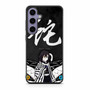 Demon Slayer Obanai Iguro Samsung Galaxy S25 Series Case