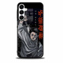 Jujutsu Kaisen Yuta Okkutsu 1 Samsung Galaxy A16 5G Case