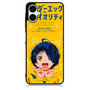 Wonder Egg Priority Ohto Ai 3 Samsung Galaxy A06 Case