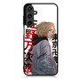Tokyo Revengers Mikey 1 Samsung Galaxy A55 Case