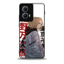 Tokyo Revengers Mikey 1 Motorola Moto Edge 5G 2024/ Moto Edge 5G 2025 Case