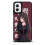Black Bullet Kisara Tendo Motorola Moto G 5G 2024/ Moto G 5G 2025 Case