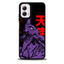 Evangelion Eva 01 Berserk Motorola Moto G 5G 2024/ Moto G 5G 2025 Case