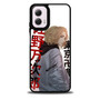 Tokyo Revengers Mikey 1 Motorola Moto G 5G 2024/ Moto G 5G 2025 Case