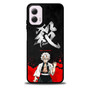 Demon Slayer Sanemi Shinazugama Motorola Moto G 5G 2024/ Moto G 5G 2025 Case