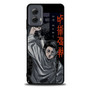 Jujutsu Kaisen Yuta Okkutsu 1 Motorola Moto G Power 5G 2024/ Moto G Power 5G 2025 Case