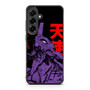 Evangelion Eva 01 Berserk Samsung Galaxy S25 FE Case