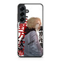 Tokyo Revengers Mikey 1 Samsung Galaxy S25 FE Case