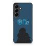 Tobirama 2nd hokage Samsung Galaxy S25 FE Case