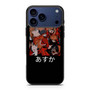 Evangelion Asuka iPhone 17 Pro Case