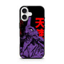 Evangelion Eva 01 Berserk iPhone 17 Case Evangelion Eva 01 Berserk iPhone 17 Case