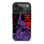 Evangelion Eva 01 Berserk iPhone 17 Pro Max Case Evangelion Eva 01 Berserk iPhone 17 Pro Max Case